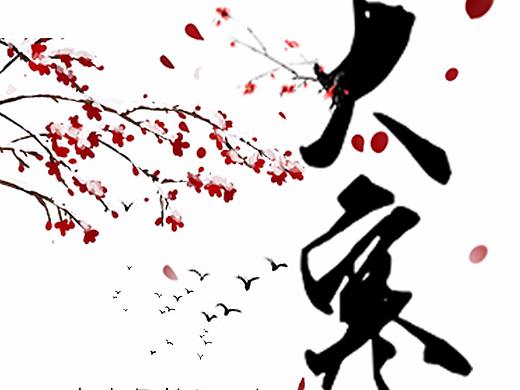 微信节日图