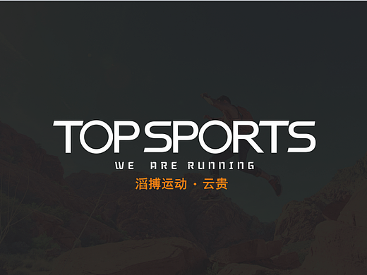 纠结了好久，到现在都没有决定的墙（个人主页-ZMjA4NDMyNDA=） - 展陈设计 - 站酷设计师咔咔的麦麦原创素材 - 站酷ZCOOL