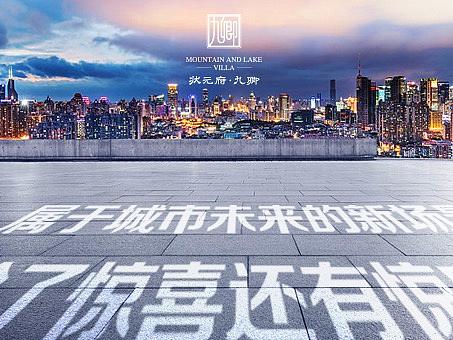 朋友圈長稿設(shè)計(jì)（個(gè)人主頁-ZMzcxMTM5NjQ=） - 其他平面 - 站酷設(shè)計(jì)師無忘初心原創(chuàng)素材 - 站酷ZCOOL