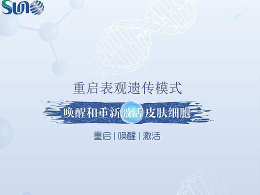 化工