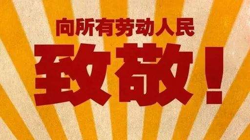 追梦者TZY的个人主页（背景预览） - 主页背景设置 - 站酷设计师追梦者TZY原创素材 - 站酷ZCOOL