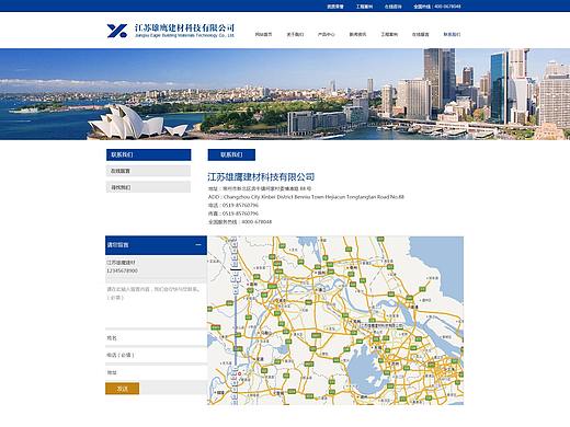 PC端页面（个人主页-ZNTMxODQ0NzI=） - 其他平面 - 站酷设计师杨帅康原创素材 - 站酷ZCOOL