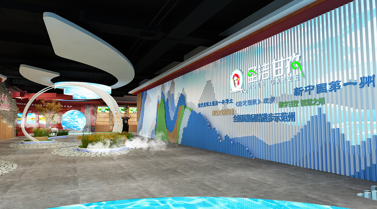 地方城市展厅（图ZMjkwODMxNDQ4） - 展陈设计 - 站酷设计师凌轩设计原创素材 - 站酷ZCOOL