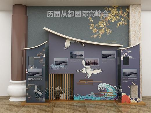 高尔夫文化墙  效果图设计
