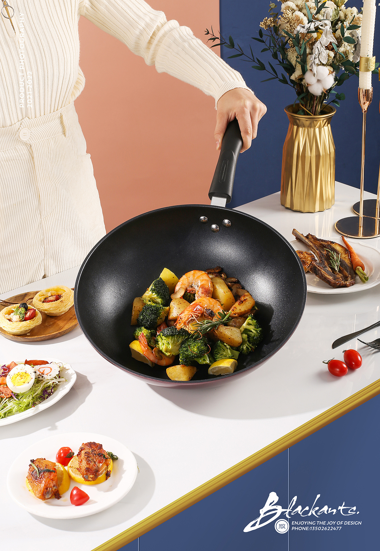 电商摄影|英麦斯防粘炒锅|厨房用品