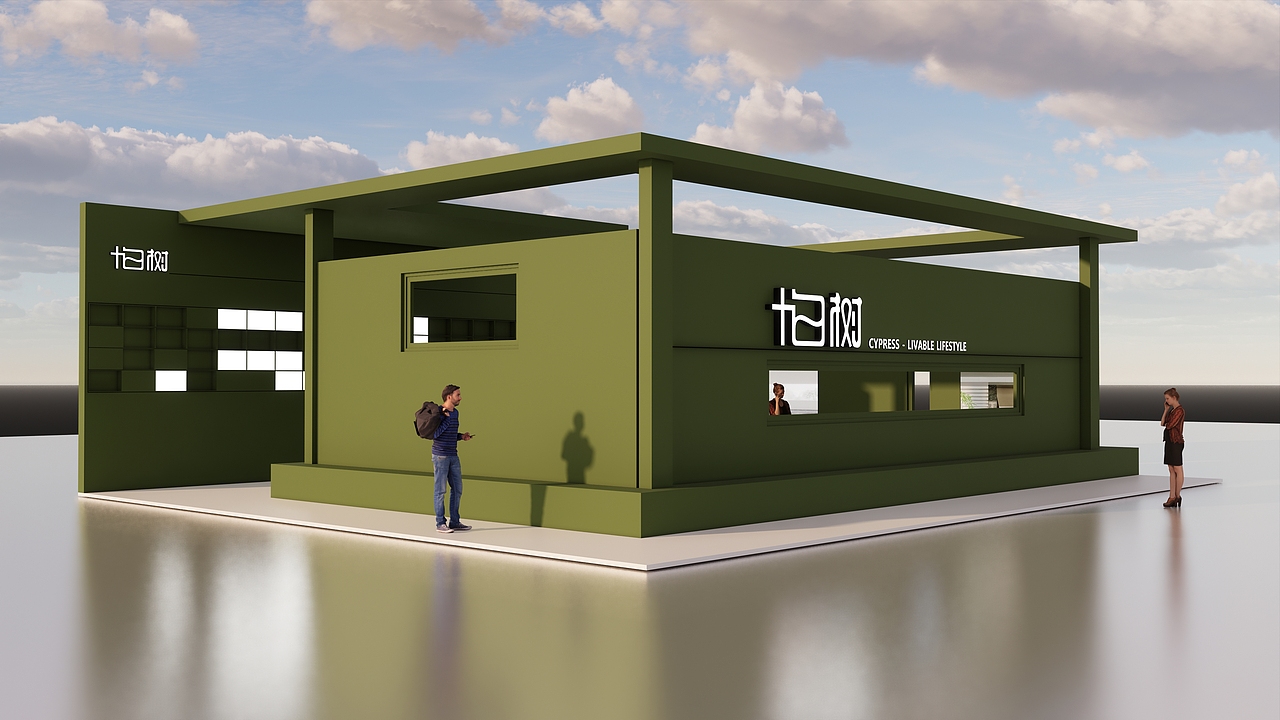 柏树•优秀的展台/展览展示设计分享