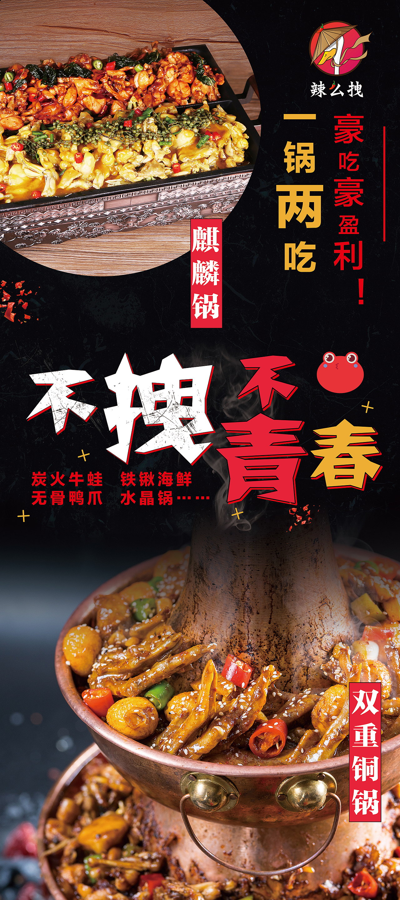 物料1（图ZMTUxODAyNTg0） - 品牌 - 站酷设计师心意大大原创素材 - 站酷ZCOOL