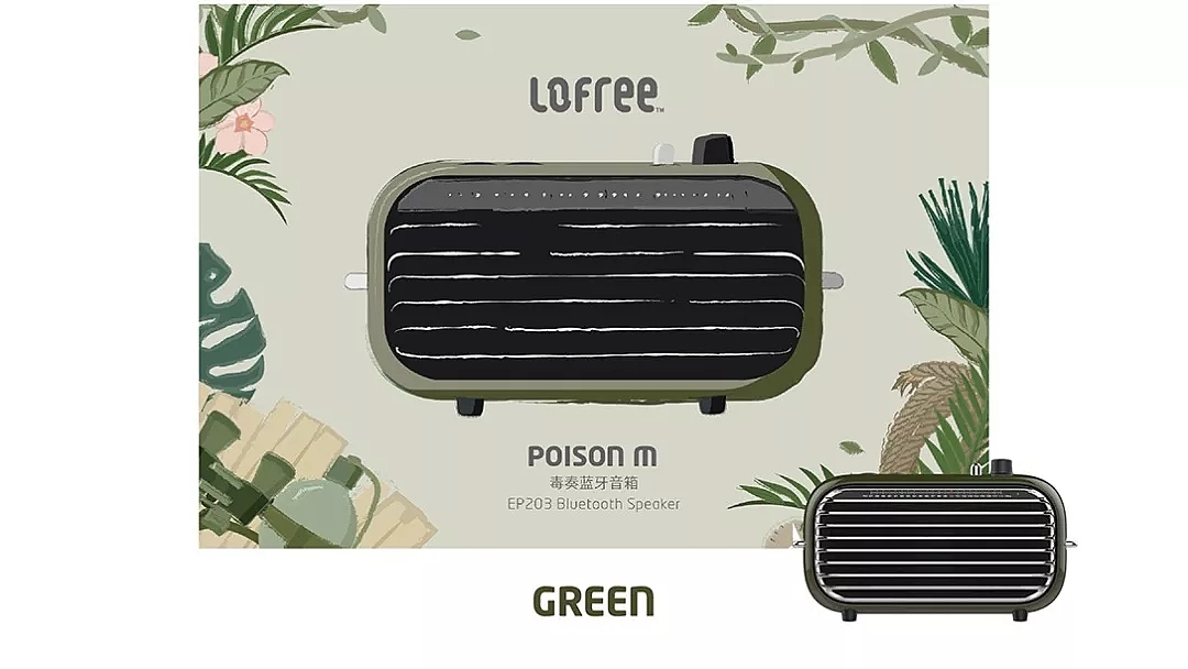 品牌塑造|香蕉设计 x Lofree洛斐