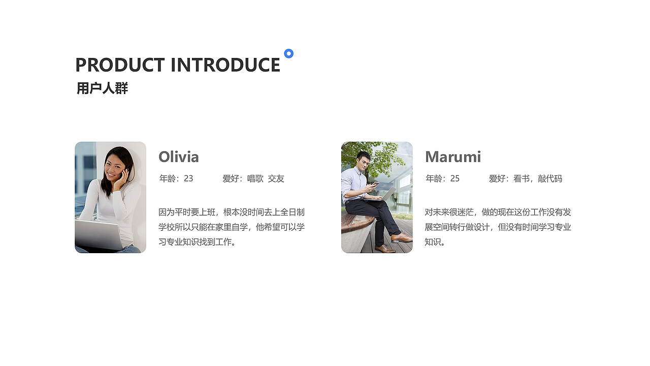 咖课小程序（图ZMjIxNDYwOTA4） - APP界面 - 站酷设计师王志颖原创素材 - 站酷ZCOOL