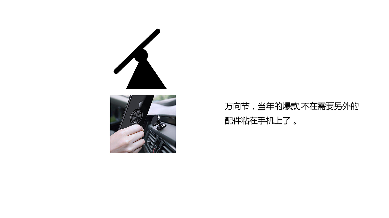 iphone12专用伸缩无线充数据线（图ZMjM2NTQwOTUy） - 电子产品 - 站酷设计师pbai1988原创素材 - 站酷ZCOOL