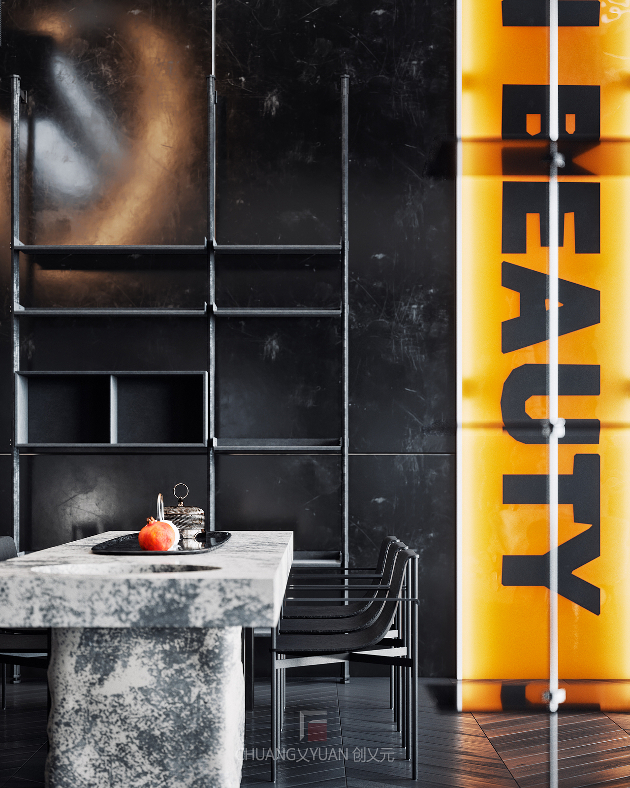 工业 · 创乂元工作室