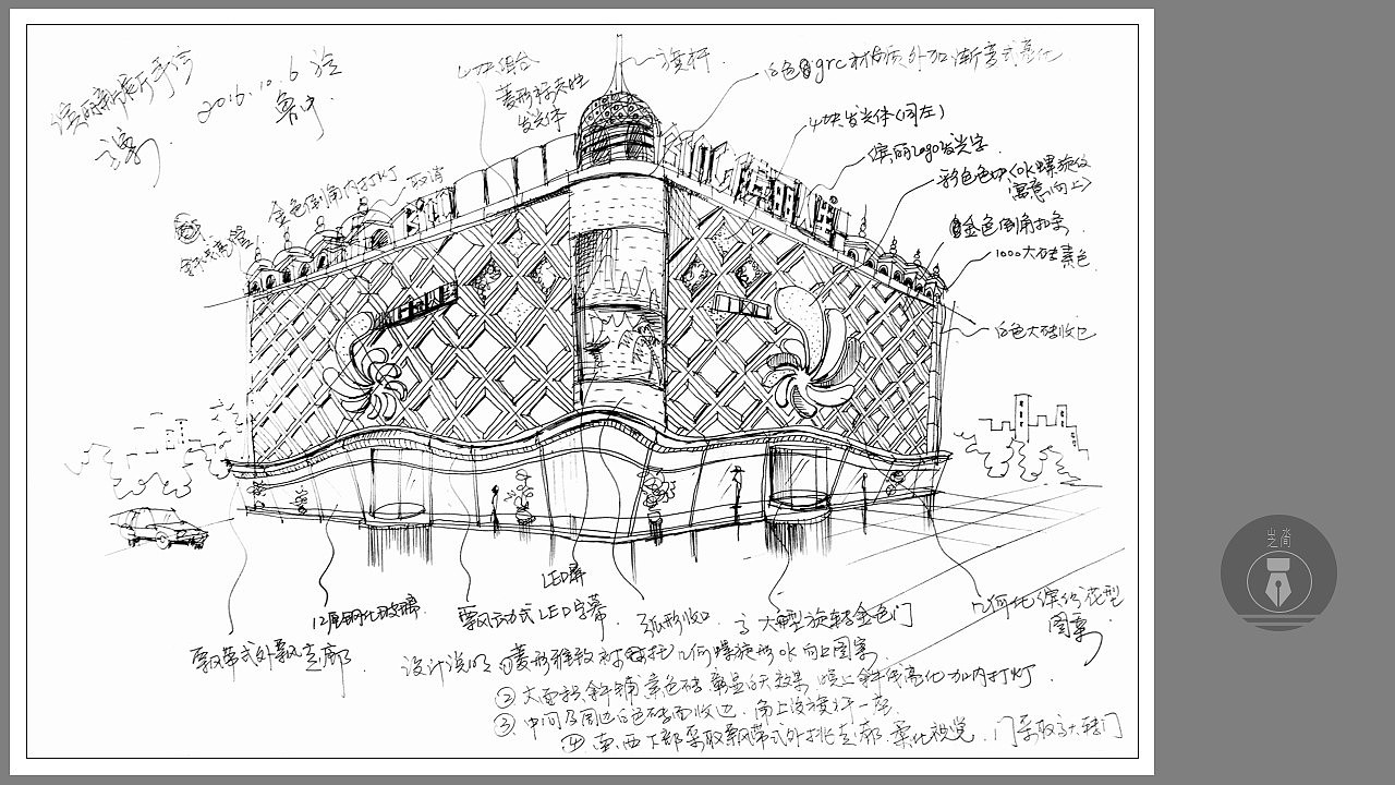 空间手绘创作作品。（图ZMjgxMzU4OTM2） - 展陈设计 - 站酷设计师山水之间手绘图像原创素材 - 站酷ZCOOL