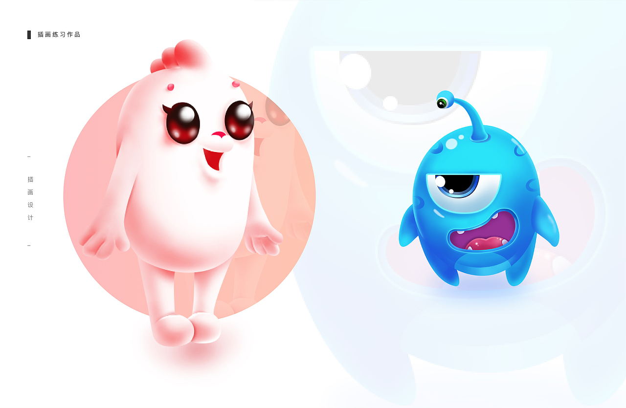 作品集（图ZMTE2MTQyNDI0） - 艺术插画 - 站酷设计师Cco7原创素材 - 站酷ZCOOL