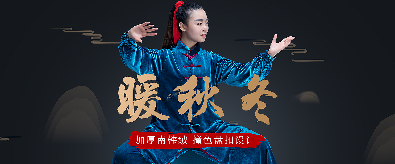 海报（图ZMTY1NDgyMTcy） - 其他 - 站酷设计师昭阳3原创素材 - 站酷ZCOOL