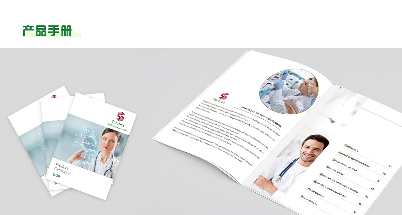 2019个人作品集（图ZMTc4MzEzMjg0） - APP界面 - 站酷设计师程程维塔原创素材 - 站酷ZCOOL