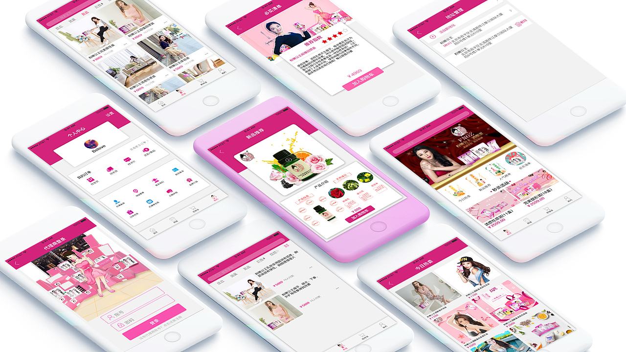 app设计和个人工作