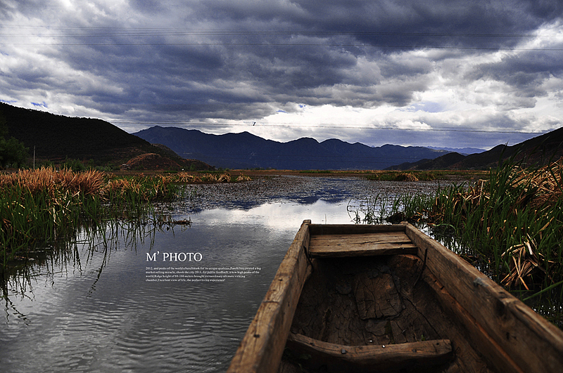 || 設計眼光去攝影 || 泸沽湖