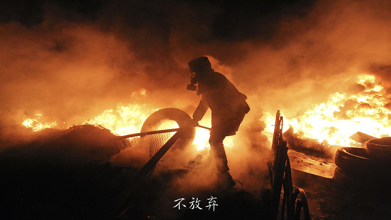 天津 坚强（图ZMzIzMDE3Njg=） - 海报 - 站酷设计师天有情梦会灵原创素材 - 站酷ZCOOL