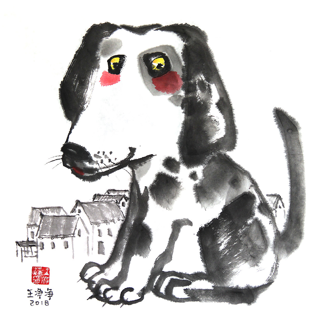 狗年画狗 50多幅水墨狗画+插画狗图（图ZMTAyODUzNDY4） - 商业插画 - 站酷设计师画儿晴天原创素材 - 站酷ZCOOL