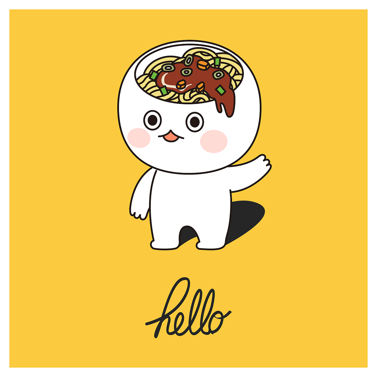 Hello~