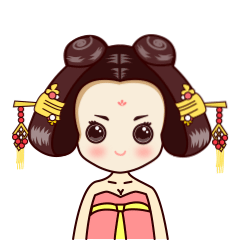 武媚娘动态表情包