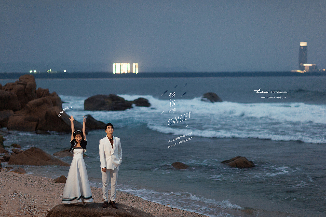 北京大数码后期培训机构作品