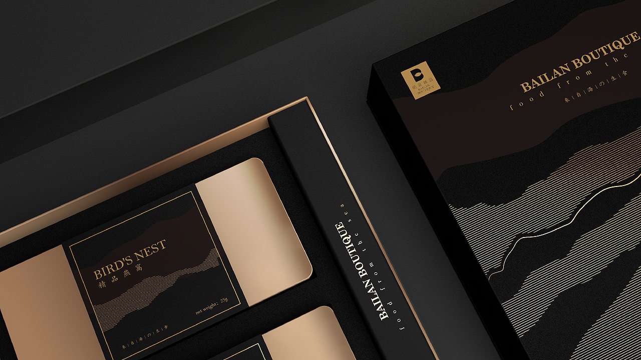 BAILAN海鲜礼盒包装设计