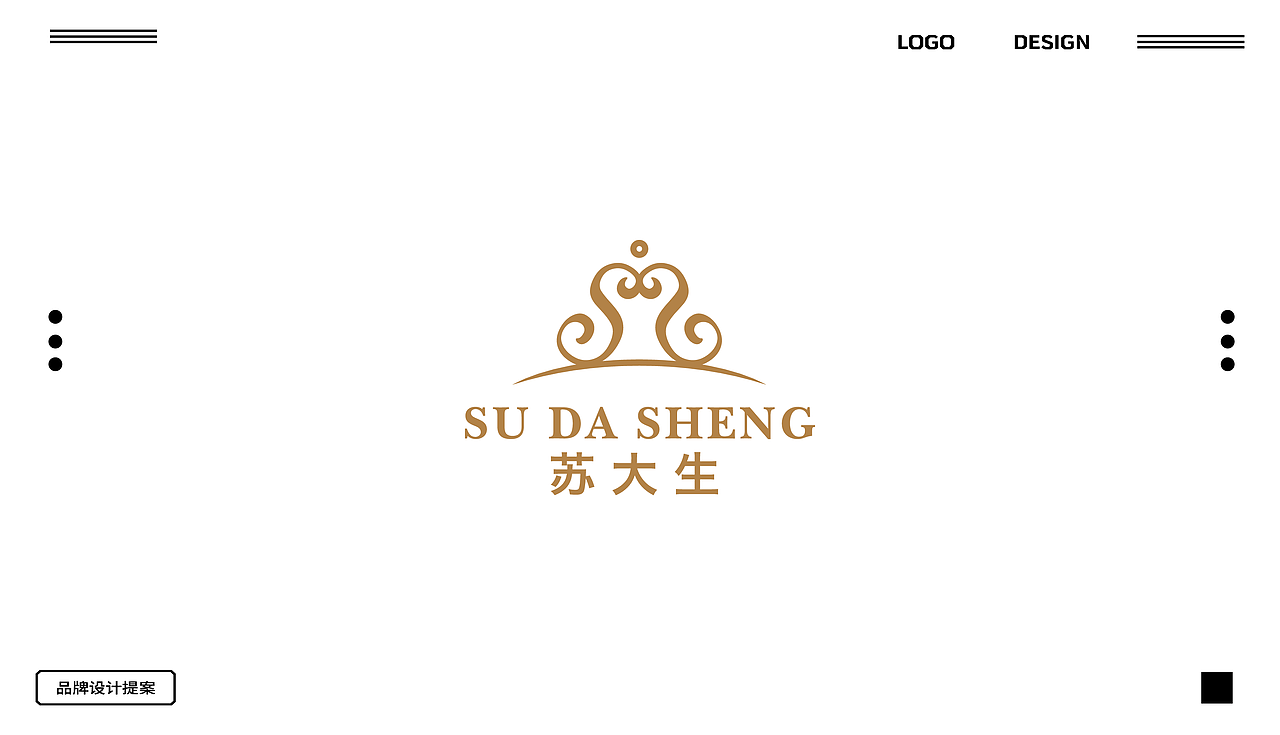 2021年4月商业案例合集（图ZMjU0MzI0Nzk2） - Logo - 站酷设计师视觉行者华子原创素材 - 站酷ZCOOL