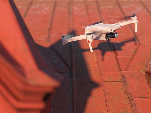 "DJI" Mavic Air 2 