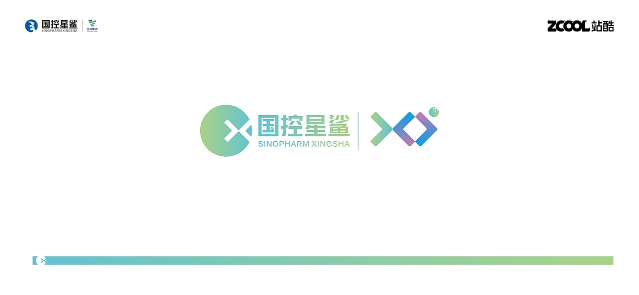 凭“星”而来，“鲨”耀新生——全新LOGO方案升级（图ZMjk2NzkyMTM2） - Logo - 站酷设计师风之力酷原创素材 - 站酷ZCOOL