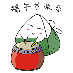 矫情的粽子（图ZODA1OTEzODQ=） - 其他平面 - 站酷设计师Dona躲哪了原创素材 - 站酷ZCOOL