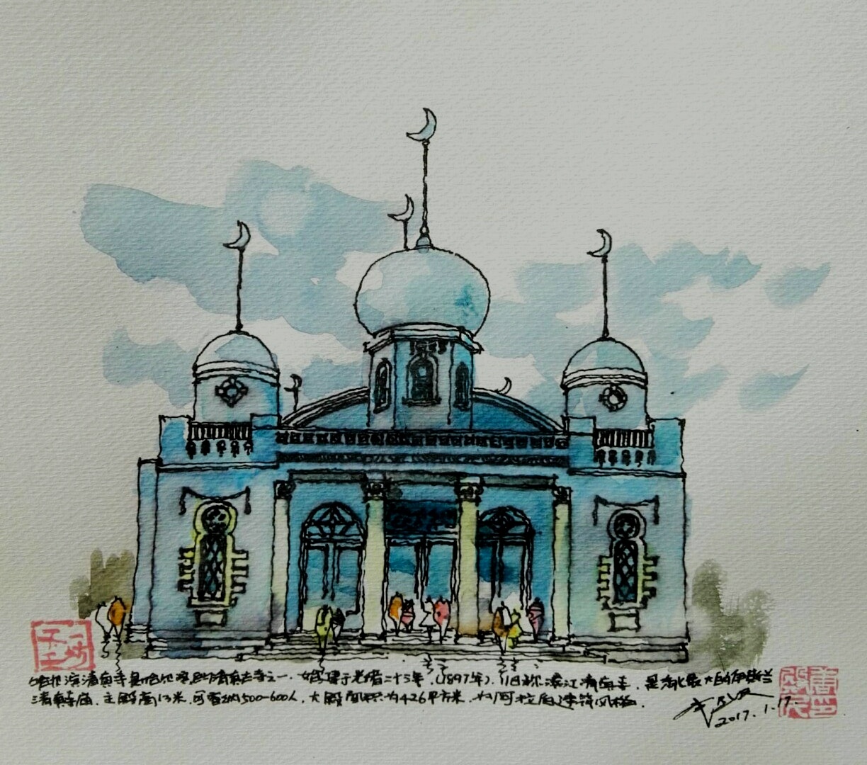 哈尔滨手绘风景明信片旅游纪念纸质工艺礼品中央大街索菲亚教堂-阿里巴巴