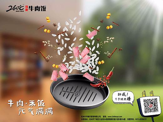 餐垫纸