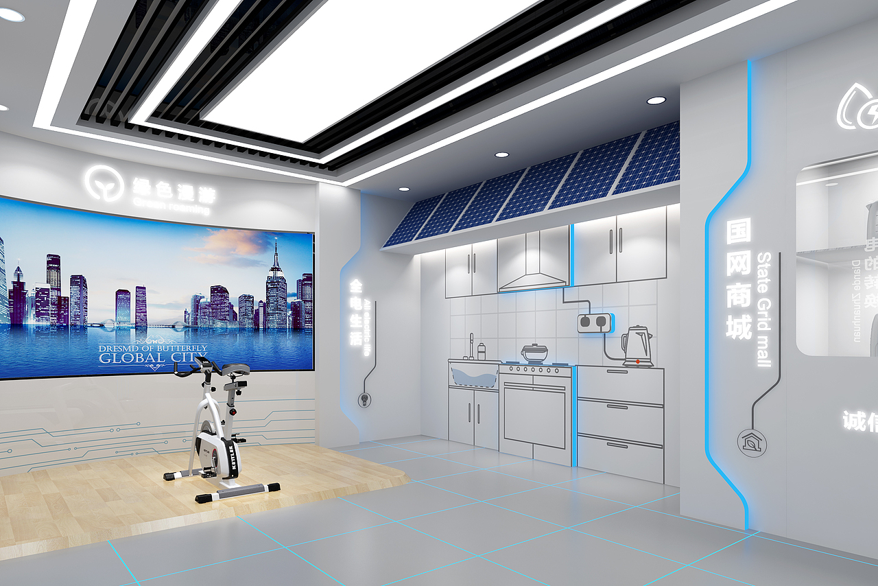 国家电网改造（图ZMjExMjQyODE2） - 家装设计 - 站酷设计师瞄了个咪1909原创素材 - 站酷ZCOOL