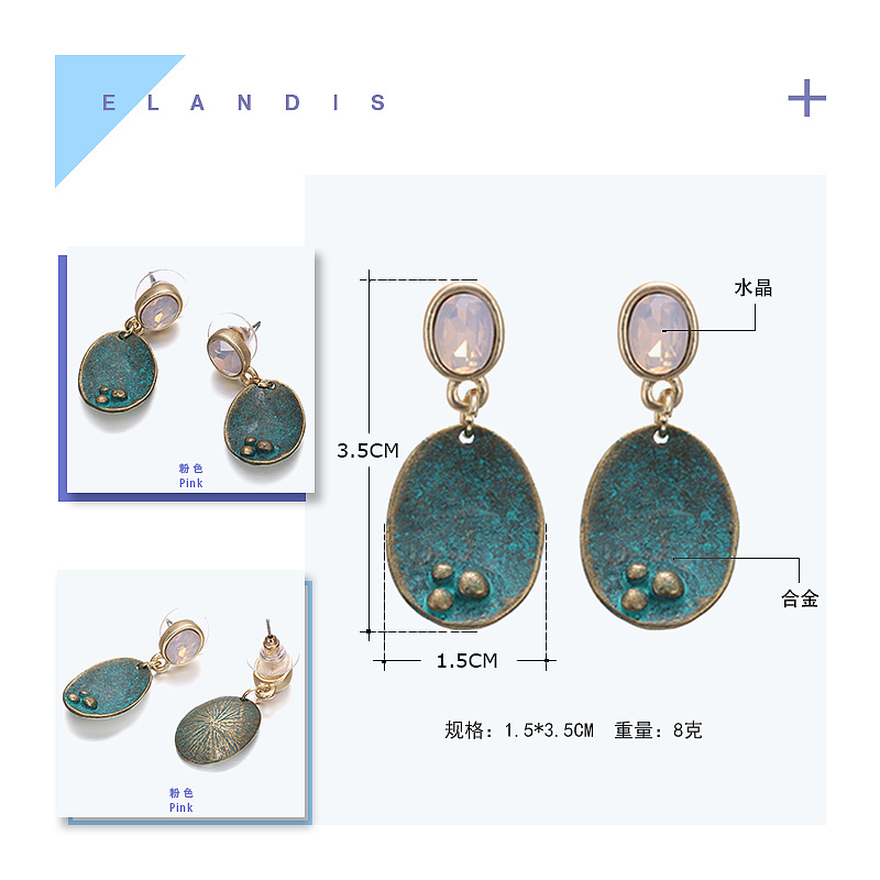 柠檬邦联合空间Tardoo银饰系列