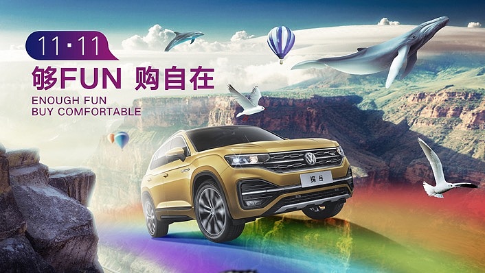 近期一些运营类成果物（图ZMTg1OTE1NTMy） - 运营设计 - 站酷设计师forest0823原创素材 - 站酷ZCOOL