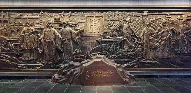 廉政教育展厅浮雕设计公司