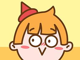 小屁鲁日常第一蛋 表情包设计