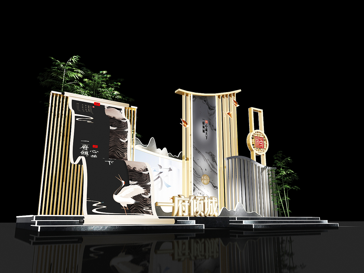 3D效果图▪房地产开业美陈打卡点设计