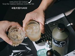 澀品片刻調(diào)酒包拍攝