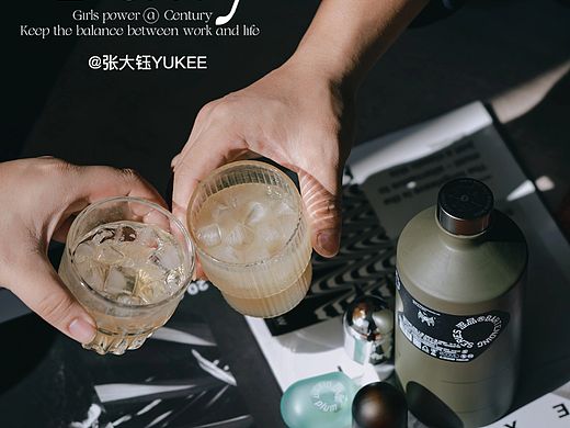 涩品片刻调酒包拍摄