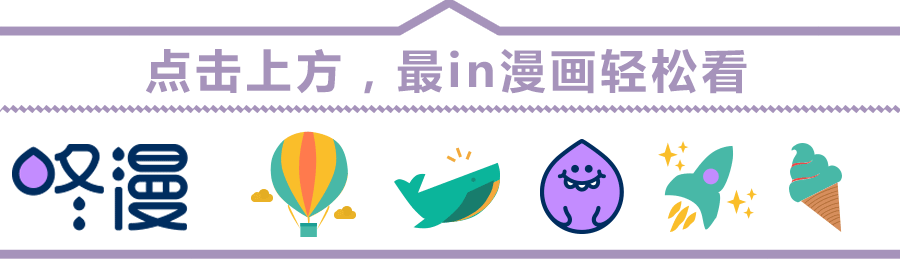 2016年11月-2017年3月工作小结（图ZNzI5MTYwODQ=） - 宣传物料 - 站酷设计师yayale原创素材 - 站酷ZCOOL