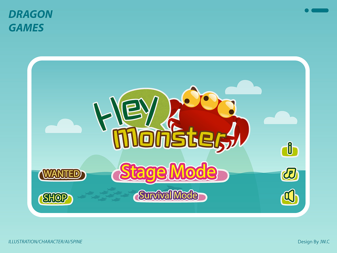 2017-2018工作整理