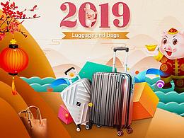 2018-2019網(wǎng)頁(yè)作品集