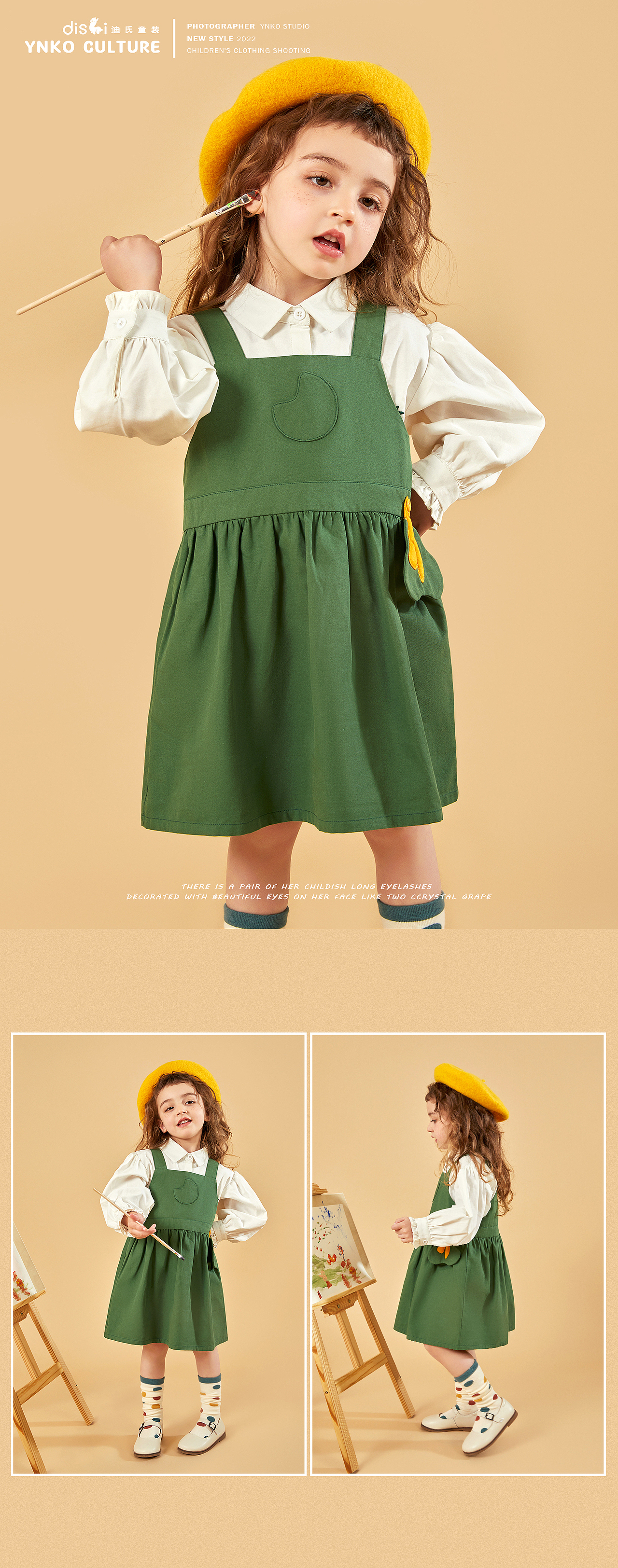 童装拍摄-迪氏童装（图ZMjg5MjkwMTgw） - 人像摄影 - 站酷设计师Lili57原创素材 - 站酷ZCOOL