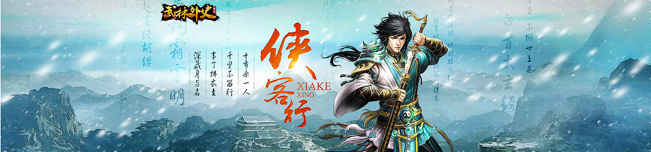 一些Banner（图ZNzIxNDc4MDQ=） - 运营设计 - 站酷设计师木槿23原创素材 - 站酷ZCOOL