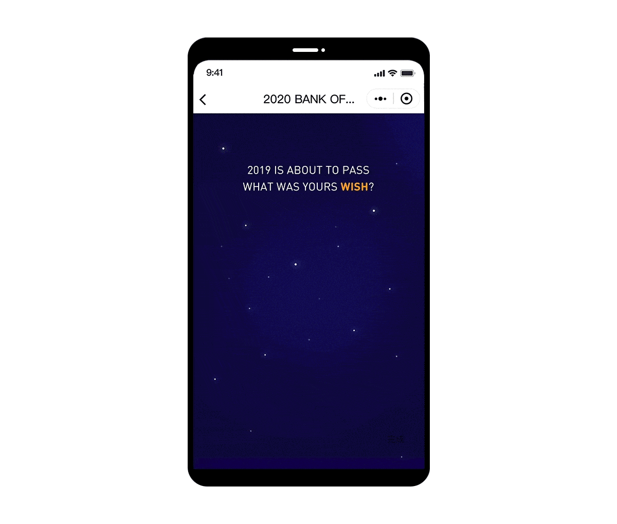 年度账单编年史（图ZMTkxMzM2ODky） - 运营设计 - 站酷设计师张三告原创素材 - 站酷ZCOOL