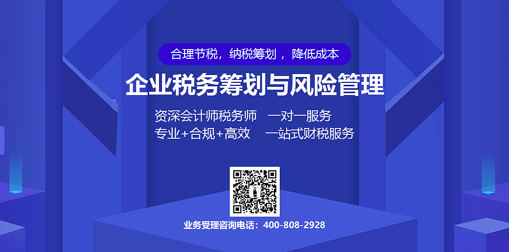一些底部推广页面（图ZMjA3ODMwMjUy） - 企业官网 - 站酷设计师沅水有芷原创素材 - 站酷ZCOOL