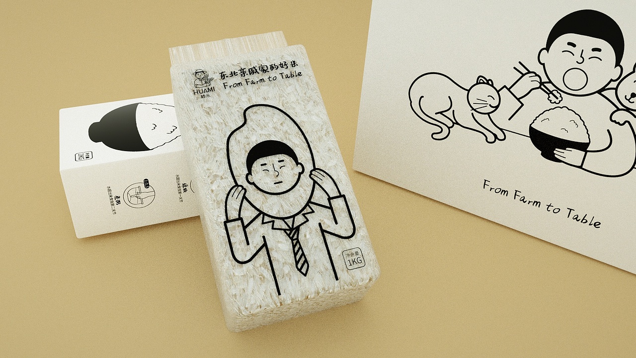 樺米-LOGO、IP、包裝（圖ZMjQyMDY1NzIw） - 包裝 - 站酷設(shè)計(jì)師fy娃娃臉原創(chuàng)素材 - 站酷ZCOOL