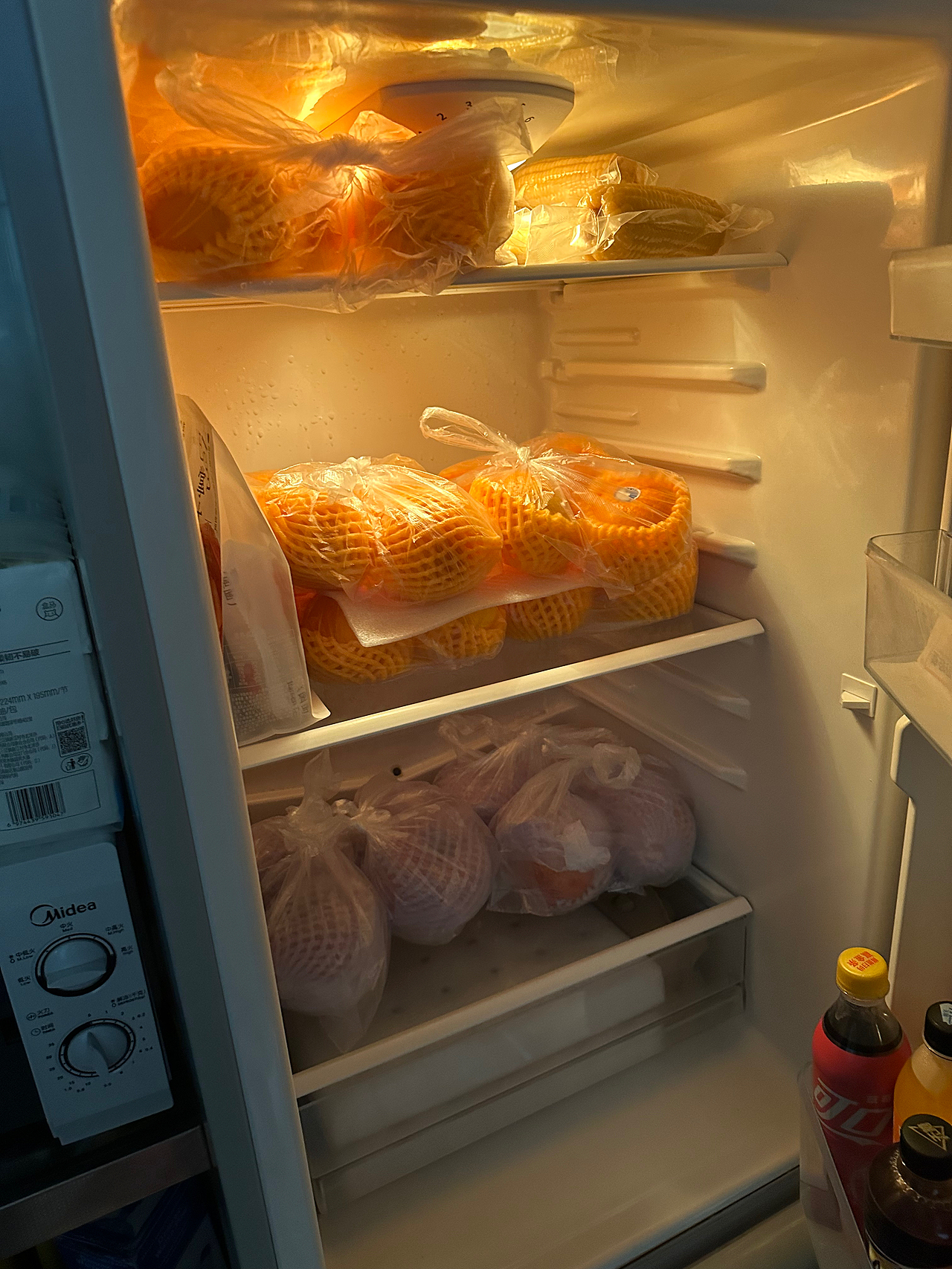 我的（图ZMzcwMjU2MTQw） - 包装 - 站酷设计师Z491697684原创素材 - 站酷ZCOOL